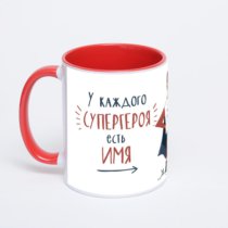 Красная кружка с фотопечатью