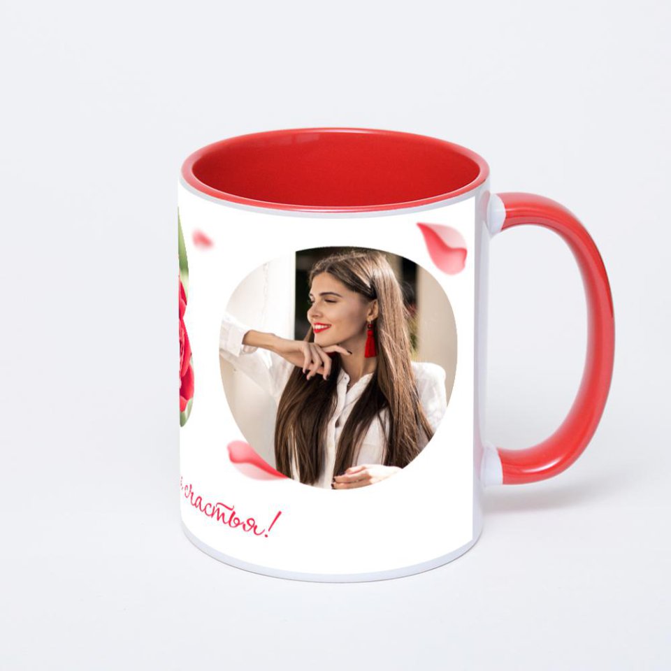 Красная кружка с фотопечатью
