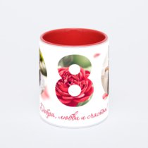Красная кружка с фотопечатью