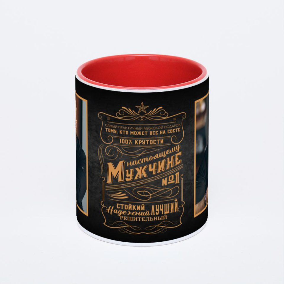 Красная кружка с фотопечатью