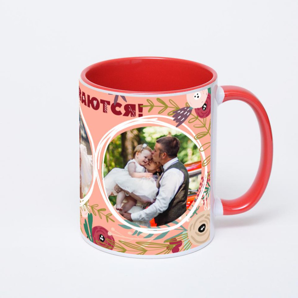 Красная кружка с фотопечатью