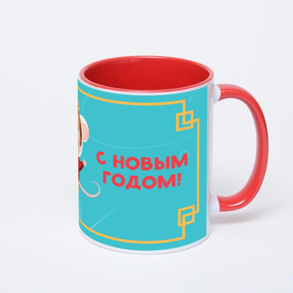 Красная кружка с фотопечатью