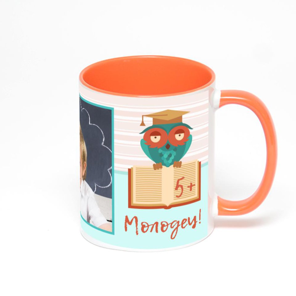 Оранжевая кружка с фотопечатью