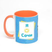 Оранжевая кружка с фотопечатью