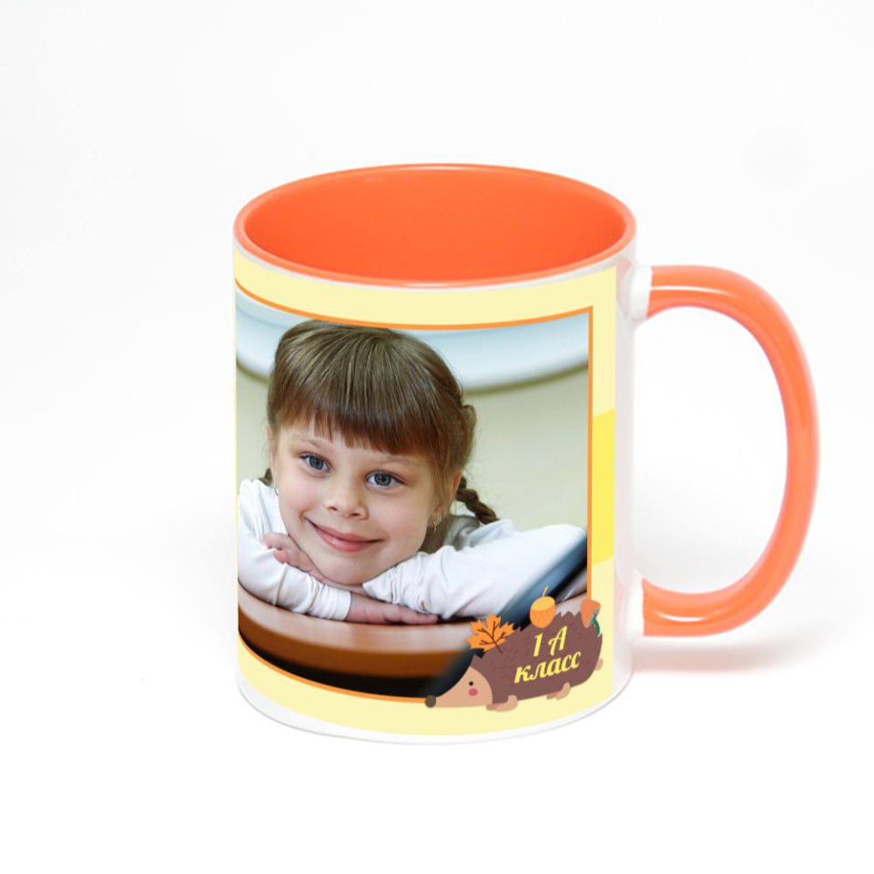 Оранжевая кружка с фотопечатью