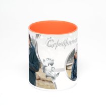 Оранжевая кружка с фотопечатью