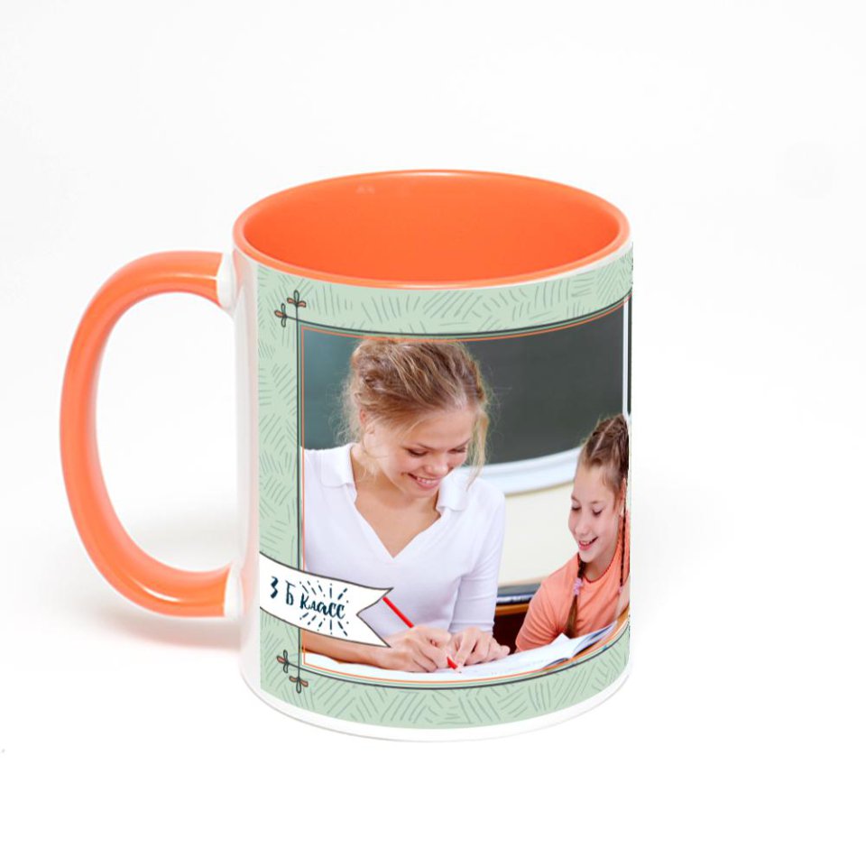 Оранжевая кружка с фотопечатью