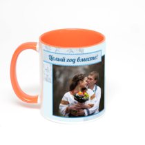 Оранжевая кружка с фотопечатью