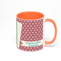 Оранжевая кружка с фотопечатью