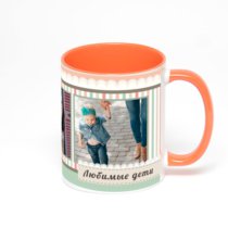 Оранжевая кружка с фотопечатью