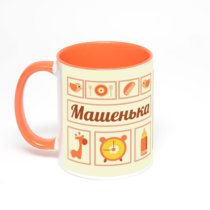 Оранжевая кружка с фотопечатью