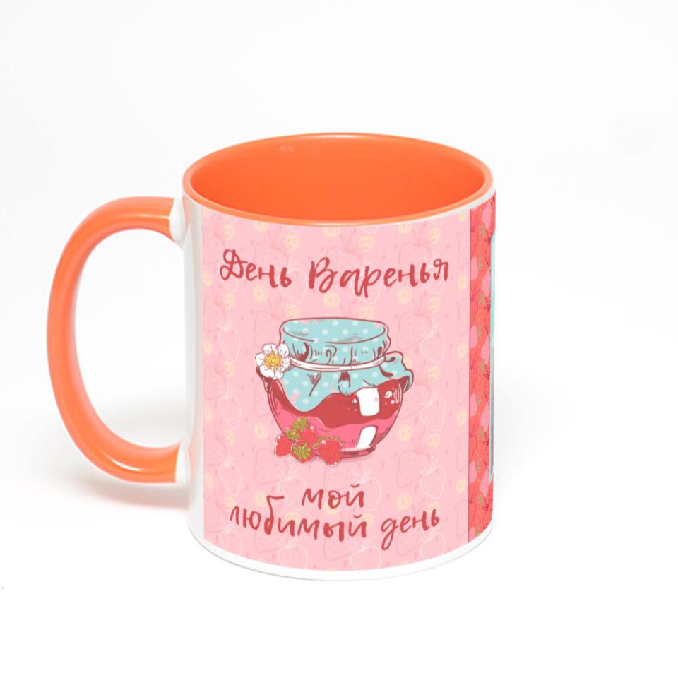 Оранжевая кружка с фотопечатью