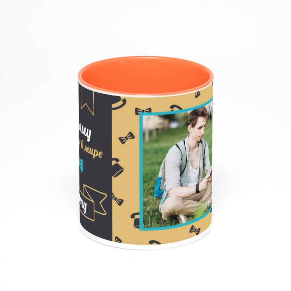 Оранжевая кружка с фотопечатью