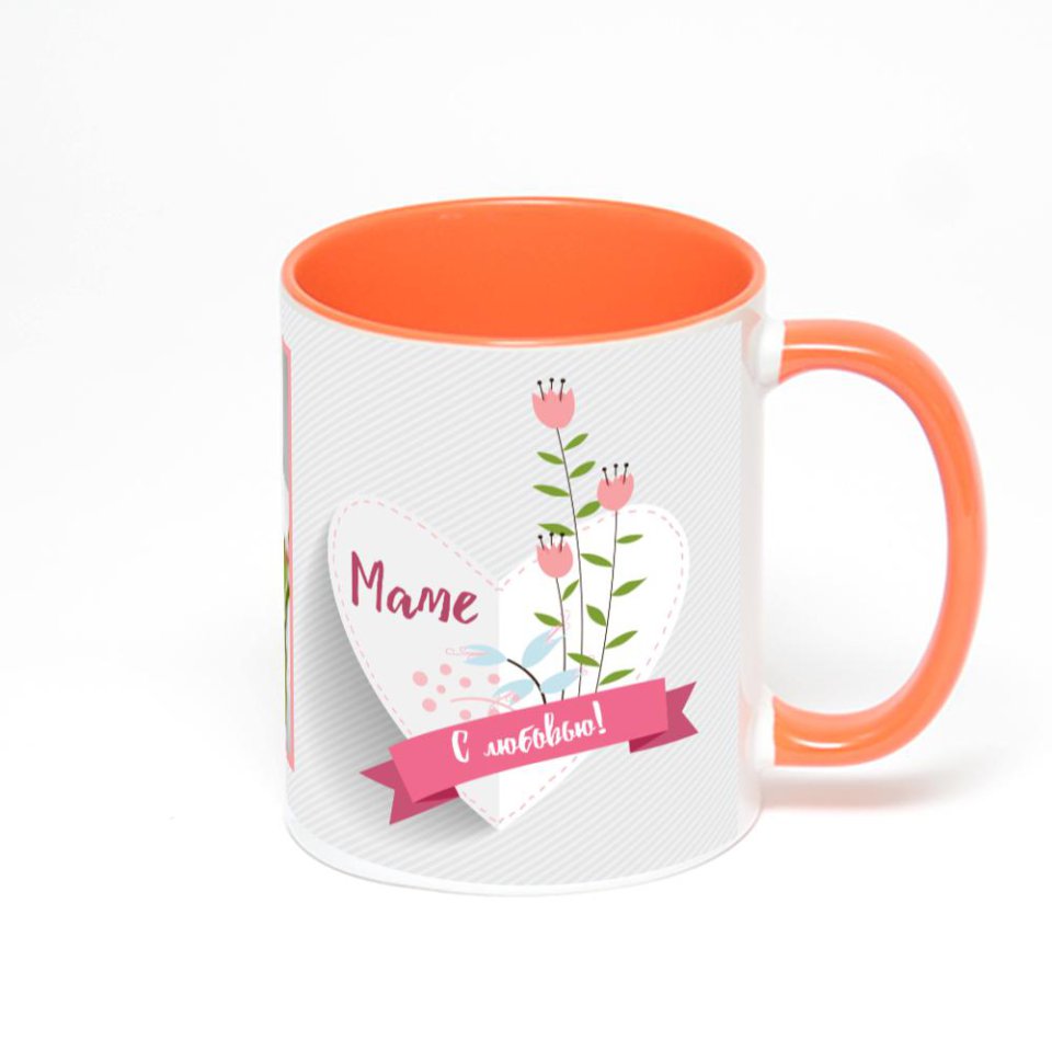 Оранжевая кружка с фотопечатью