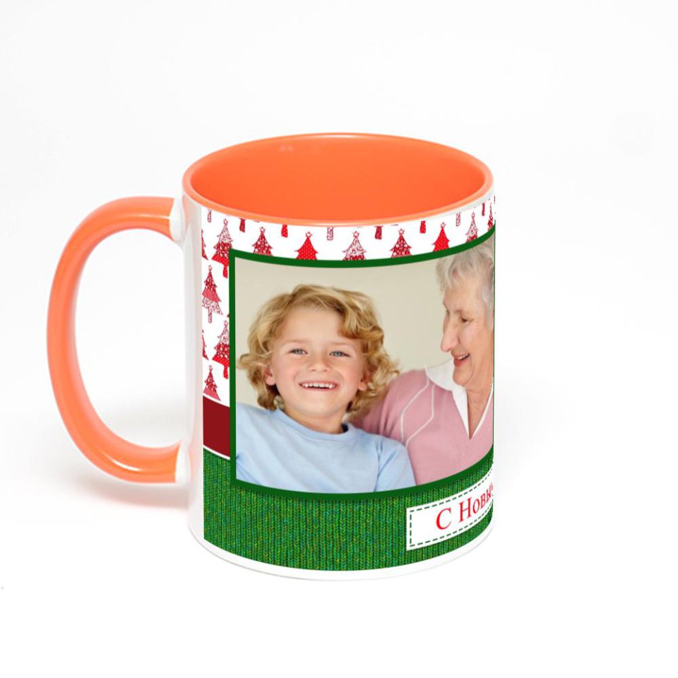 Оранжевая кружка с фотопечатью