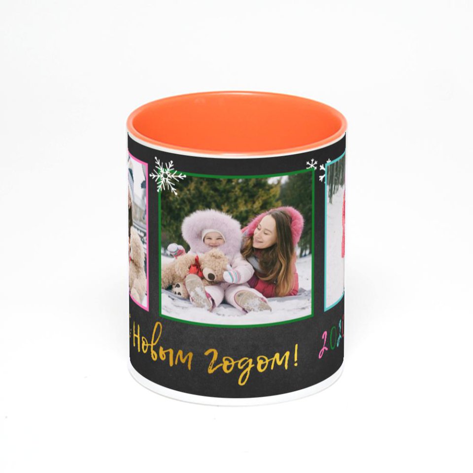 Оранжевая кружка с фотопечатью
