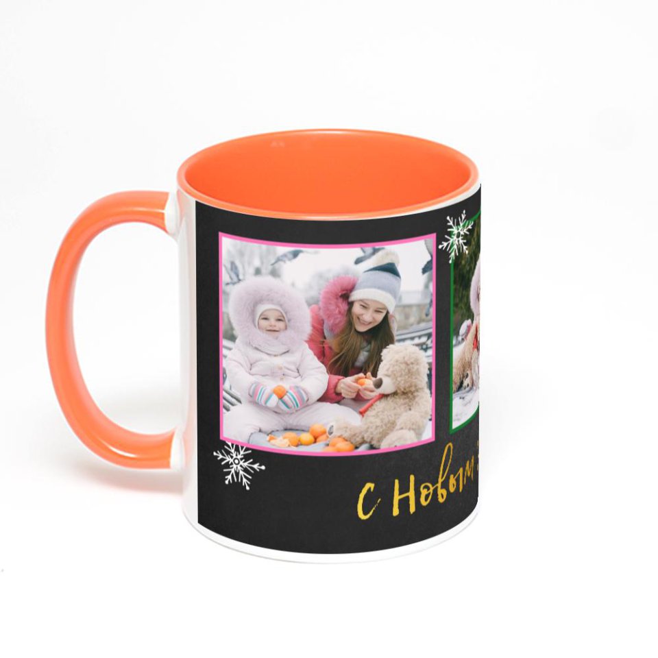 Оранжевая кружка с фотопечатью