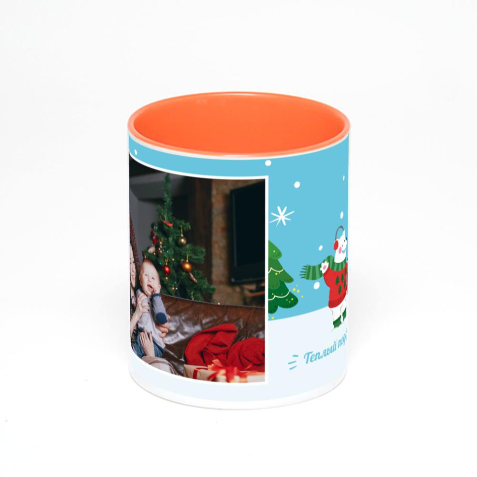 Оранжевая кружка с фотопечатью