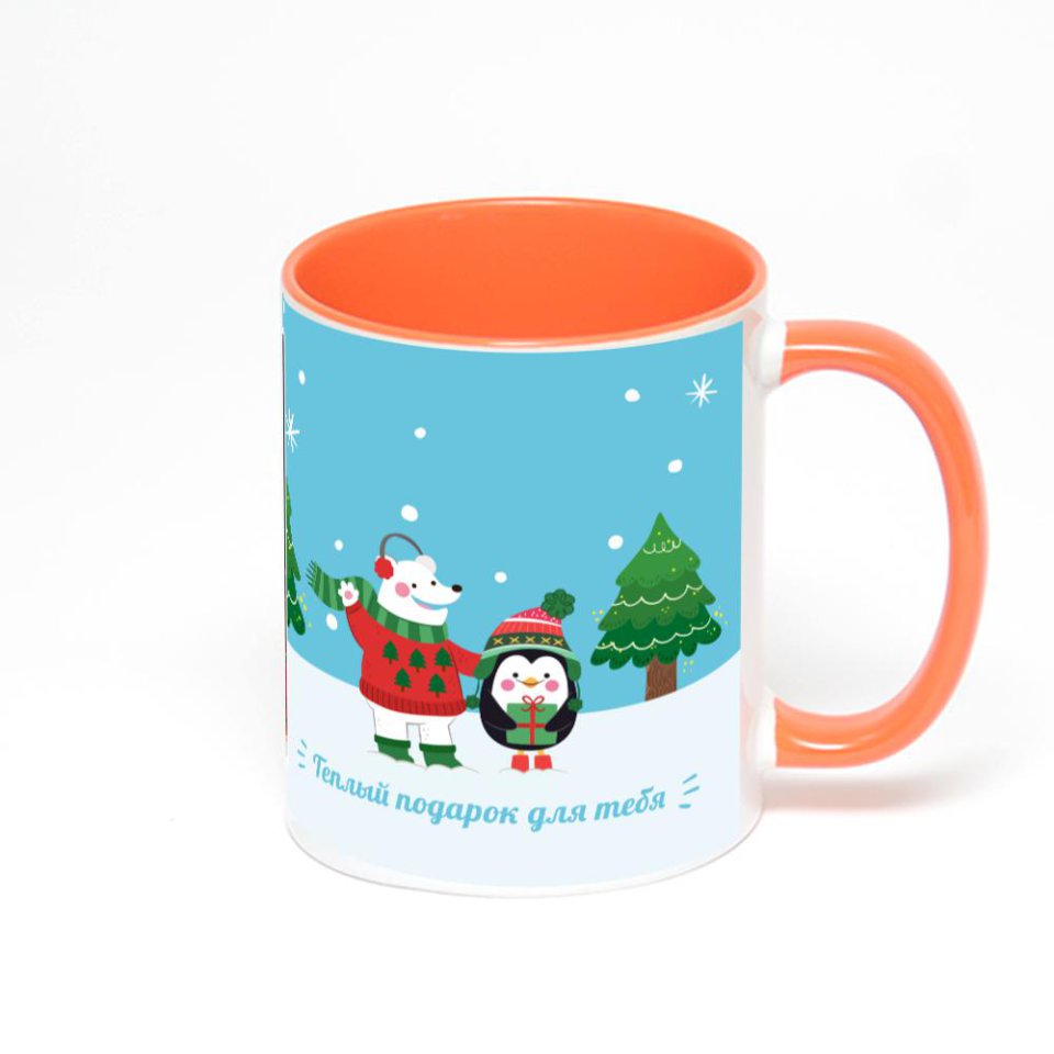 Оранжевая кружка с фотопечатью