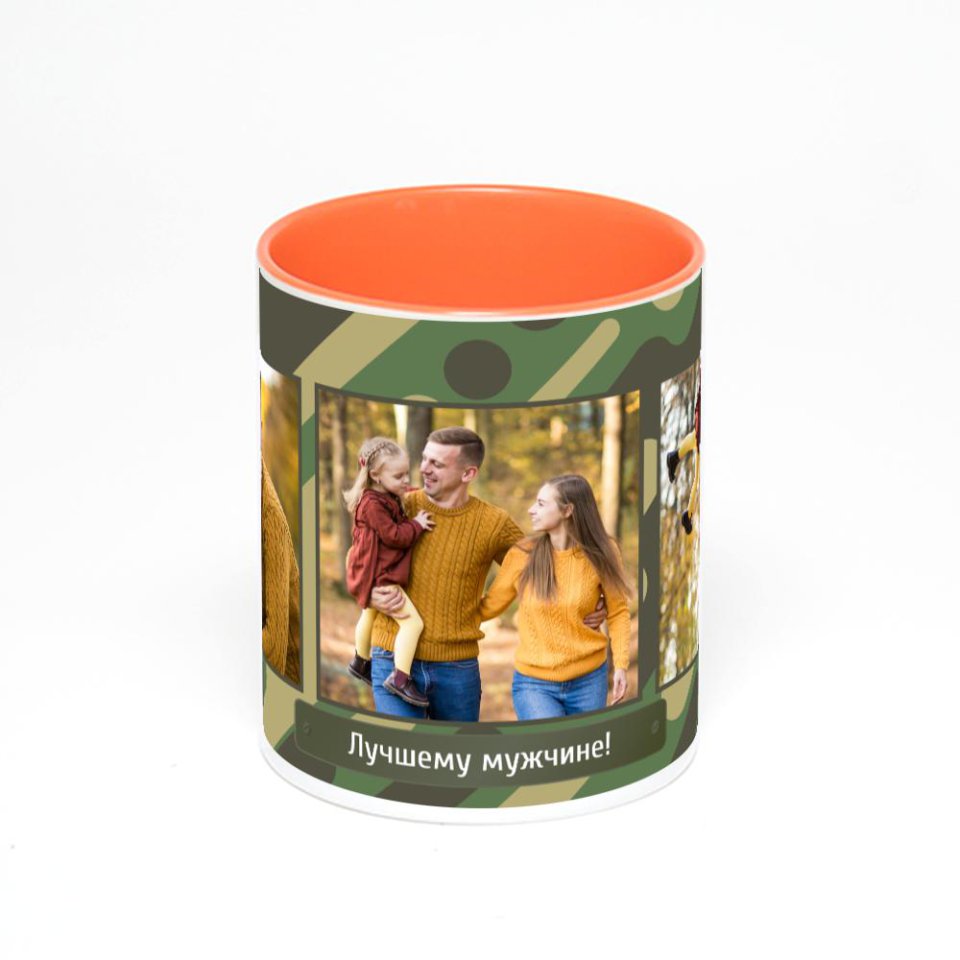 Оранжевая кружка с фотопечатью