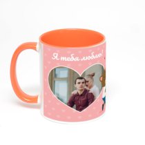 Оранжевая кружка с фотопечатью