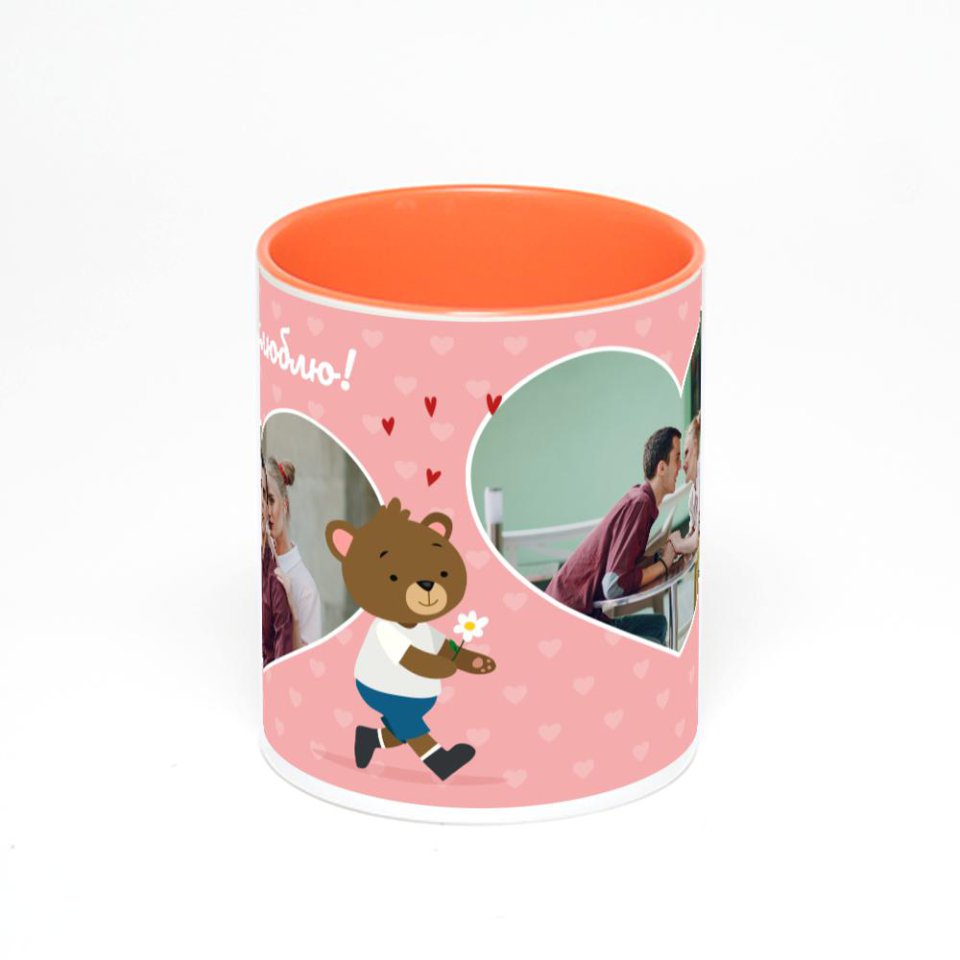 Оранжевая кружка с фотопечатью