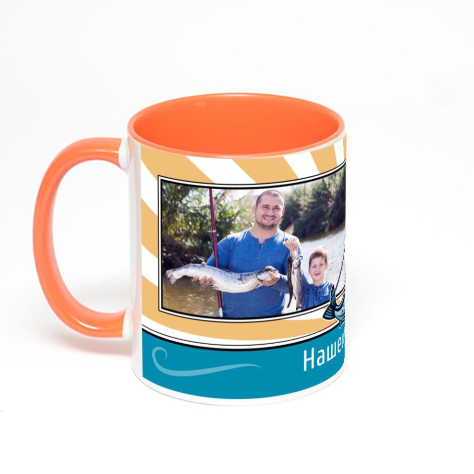 Оранжевая кружка с фотопечатью