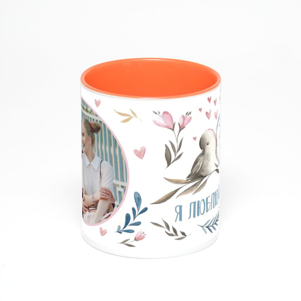 Оранжевая кружка с фотопечатью