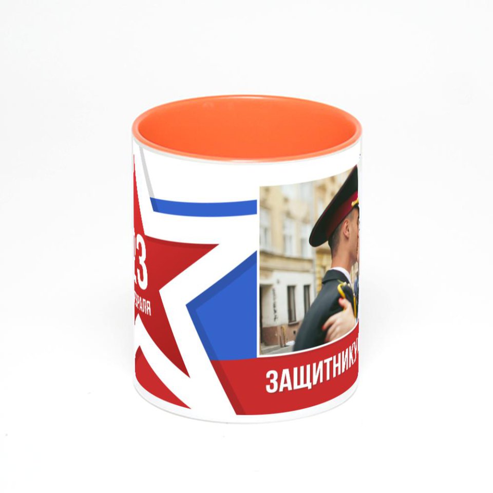 Оранжевая кружка с фотопечатью