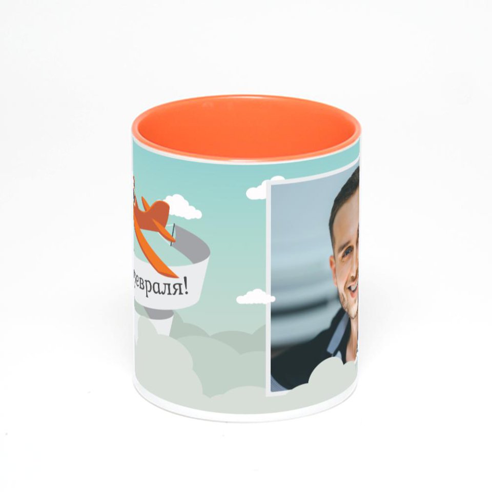 Оранжевая кружка с фотопечатью