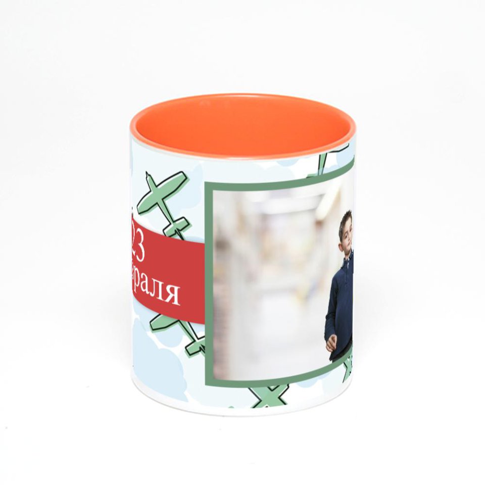 Оранжевая кружка с фотопечатью