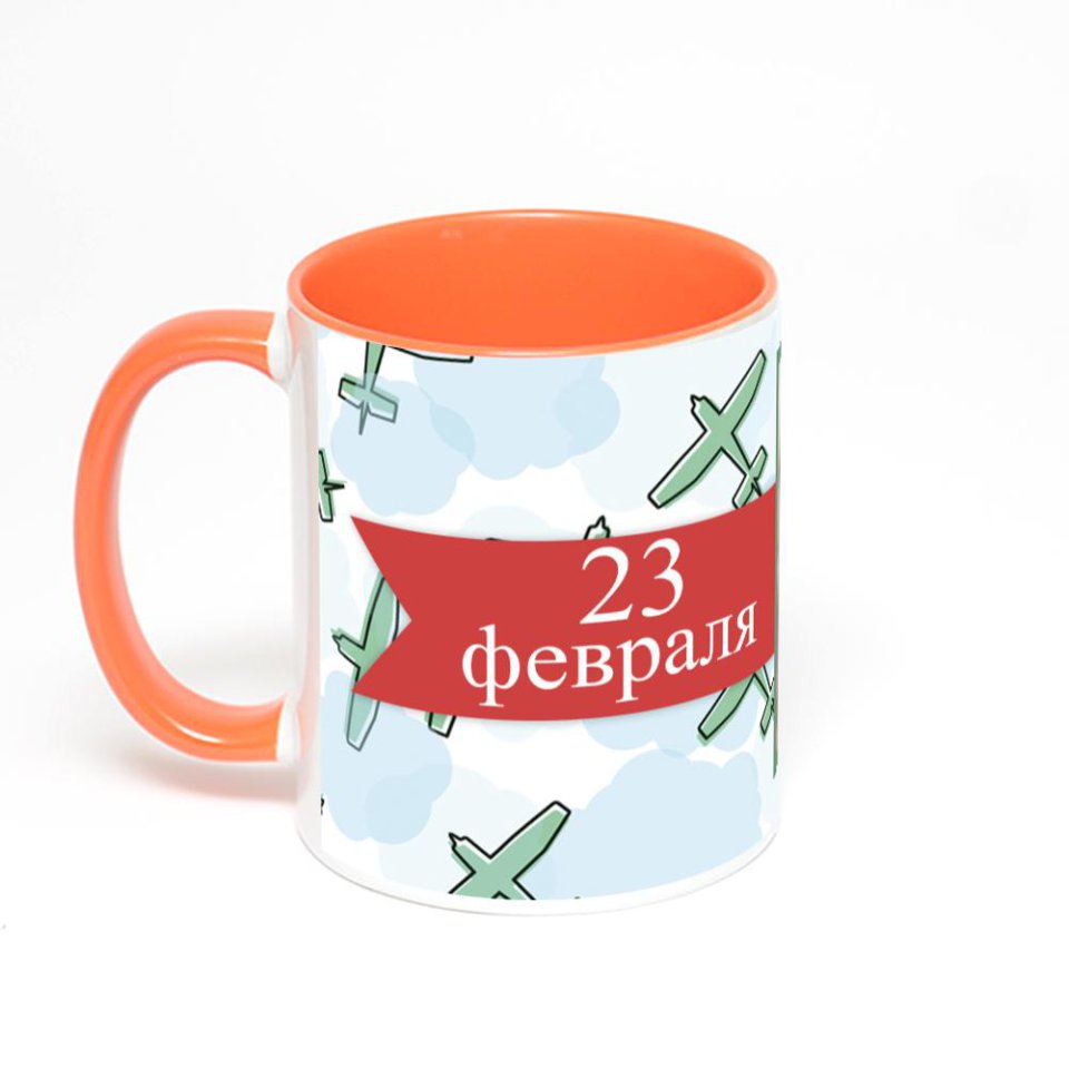 Оранжевая кружка с фотопечатью