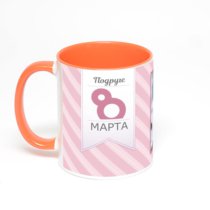 Оранжевая кружка с фотопечатью