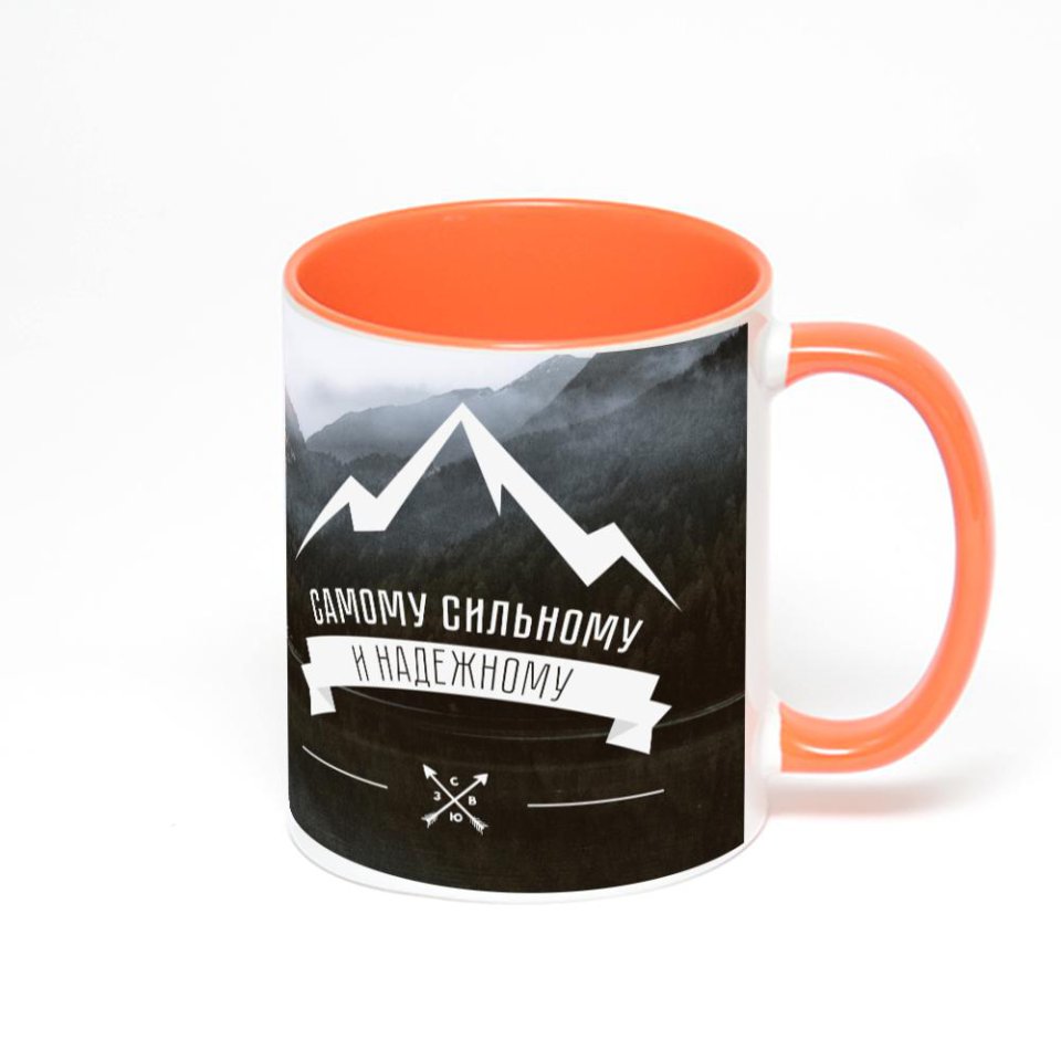 Оранжевая кружка с фотопечатью
