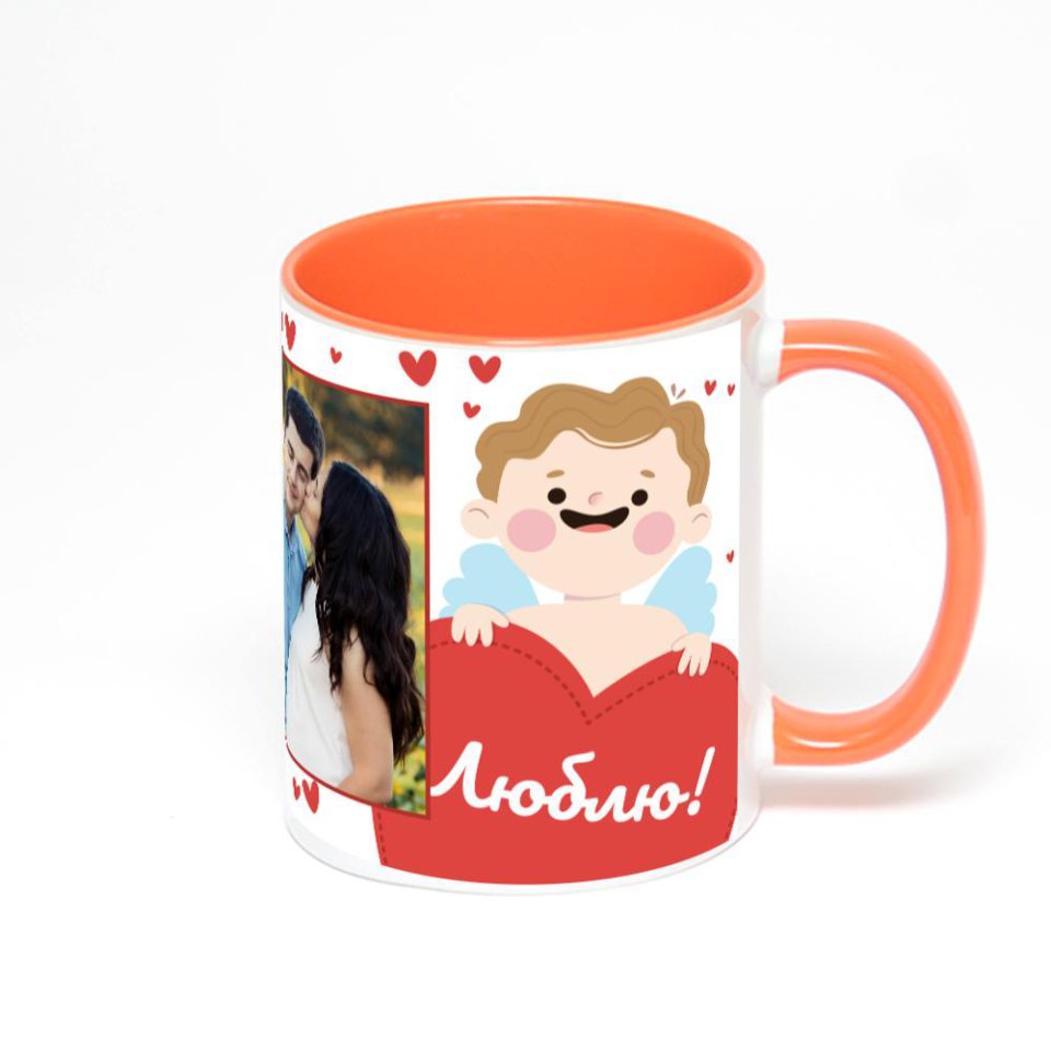 Оранжевая кружка с фотопечатью
