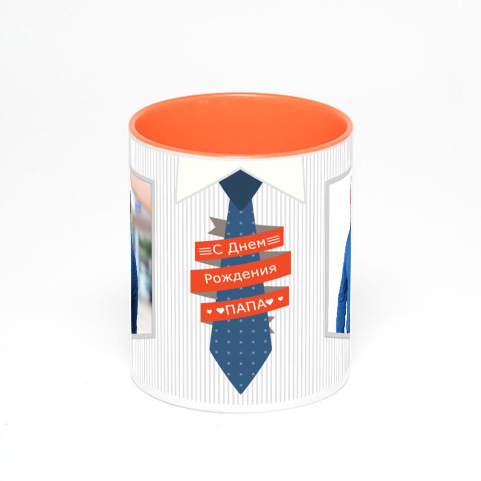 Оранжевая кружка с фотопечатью