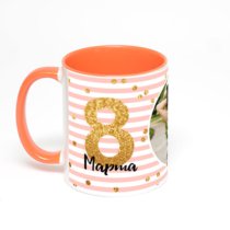 Оранжевая кружка с фотопечатью