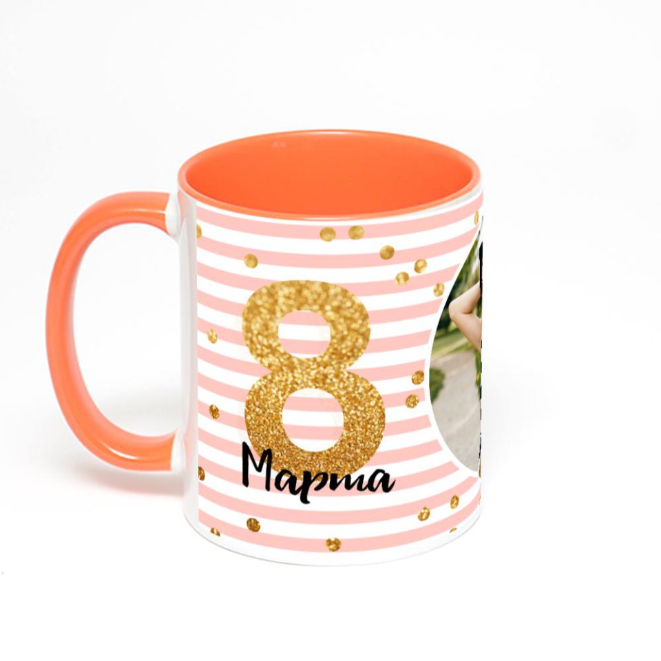 Оранжевая кружка с фотопечатью