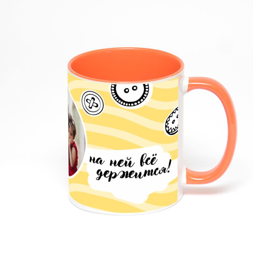 Оранжевая кружка с фотопечатью