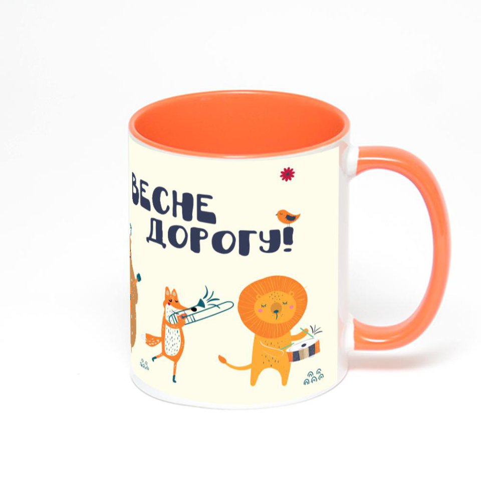 Оранжевая кружка с фотопечатью