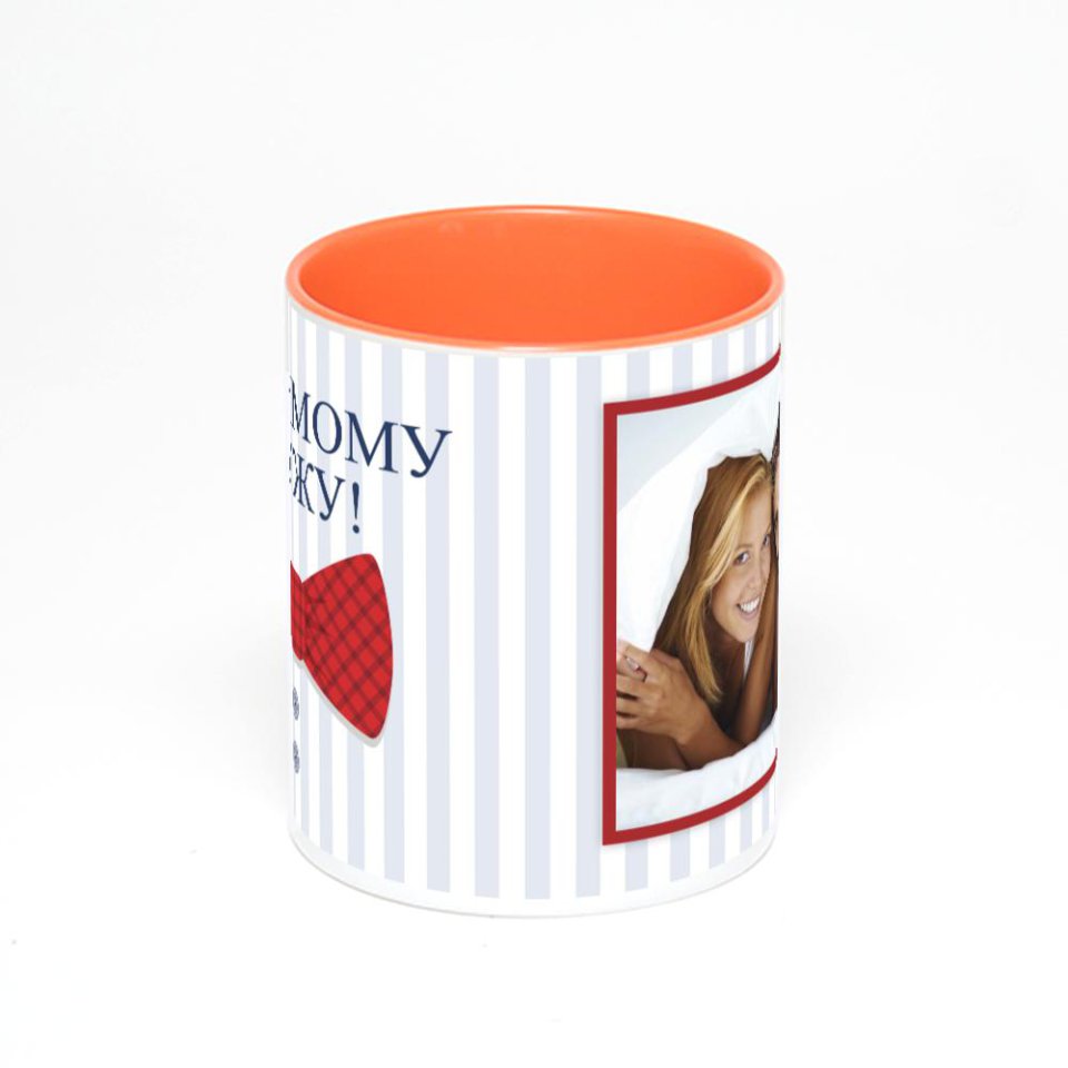 Оранжевая кружка с фотопечатью