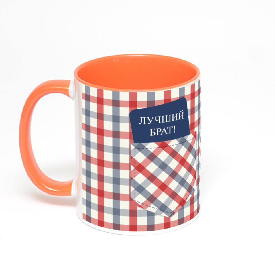 Оранжевая кружка с фотопечатью