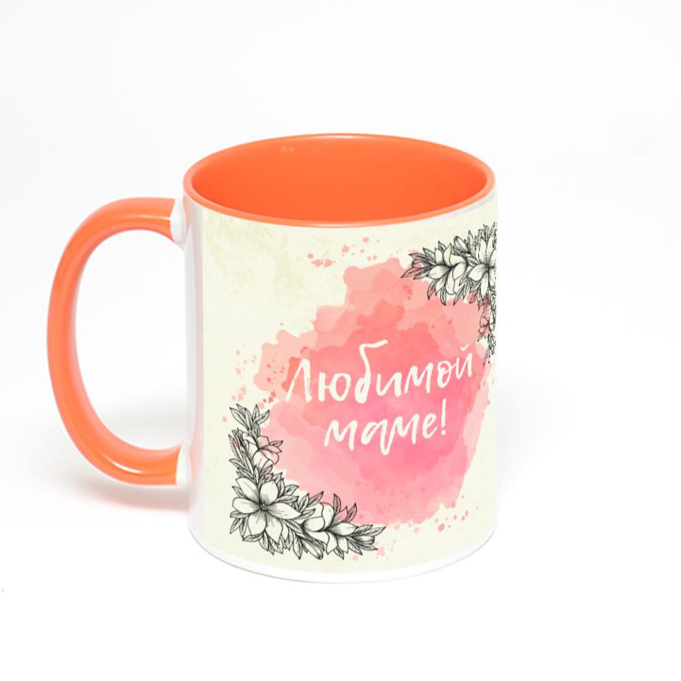 Оранжевая кружка с фотопечатью