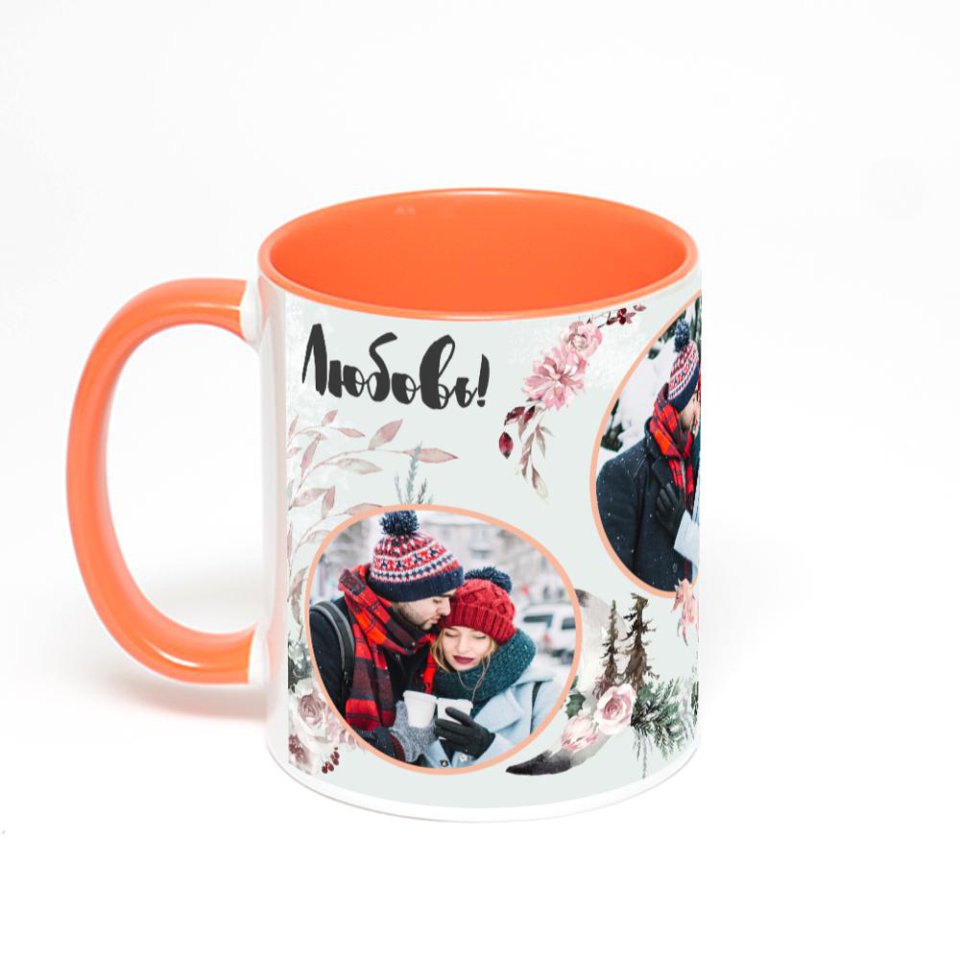 Оранжевая кружка с фотопечатью