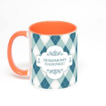 Оранжевая кружка с фотопечатью