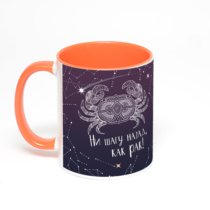 Оранжевая кружка с фотопечатью