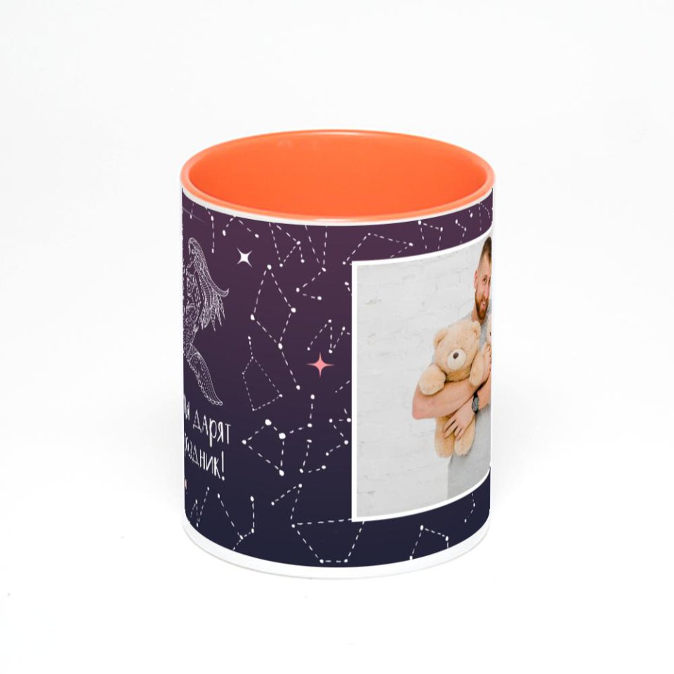 Оранжевая кружка с фотопечатью