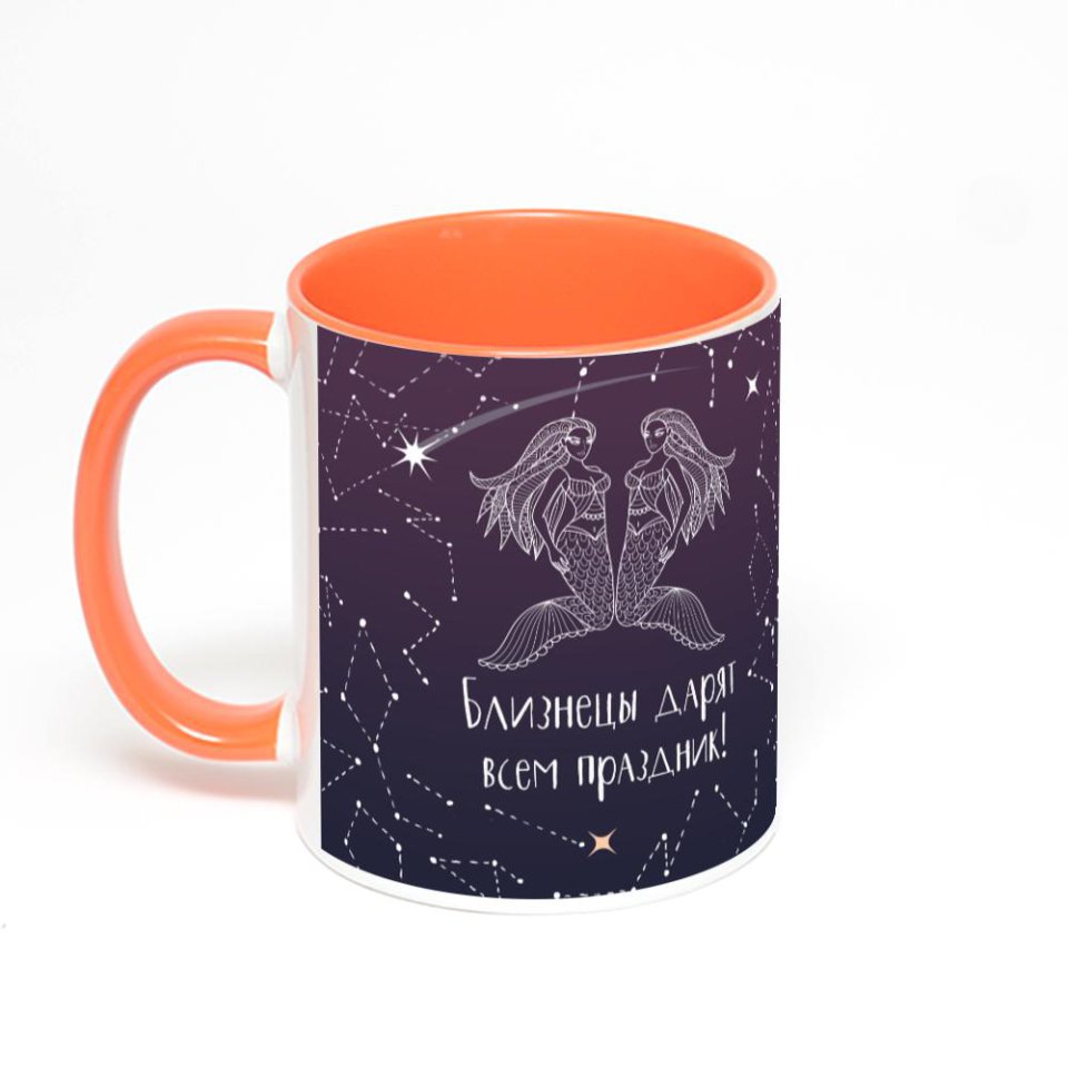 Оранжевая кружка с фотопечатью