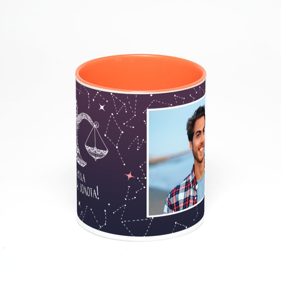 Оранжевая кружка с фотопечатью
