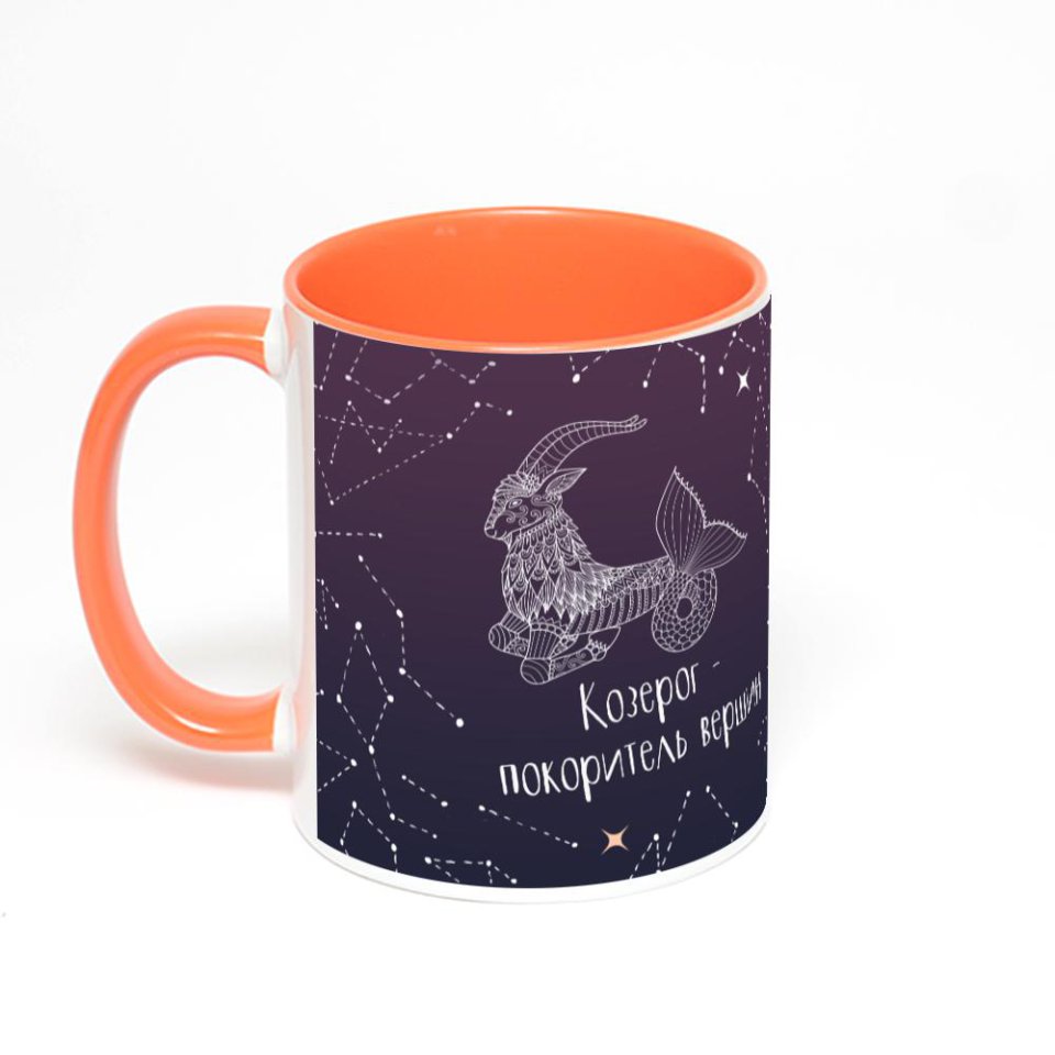 Оранжевая кружка с фотопечатью